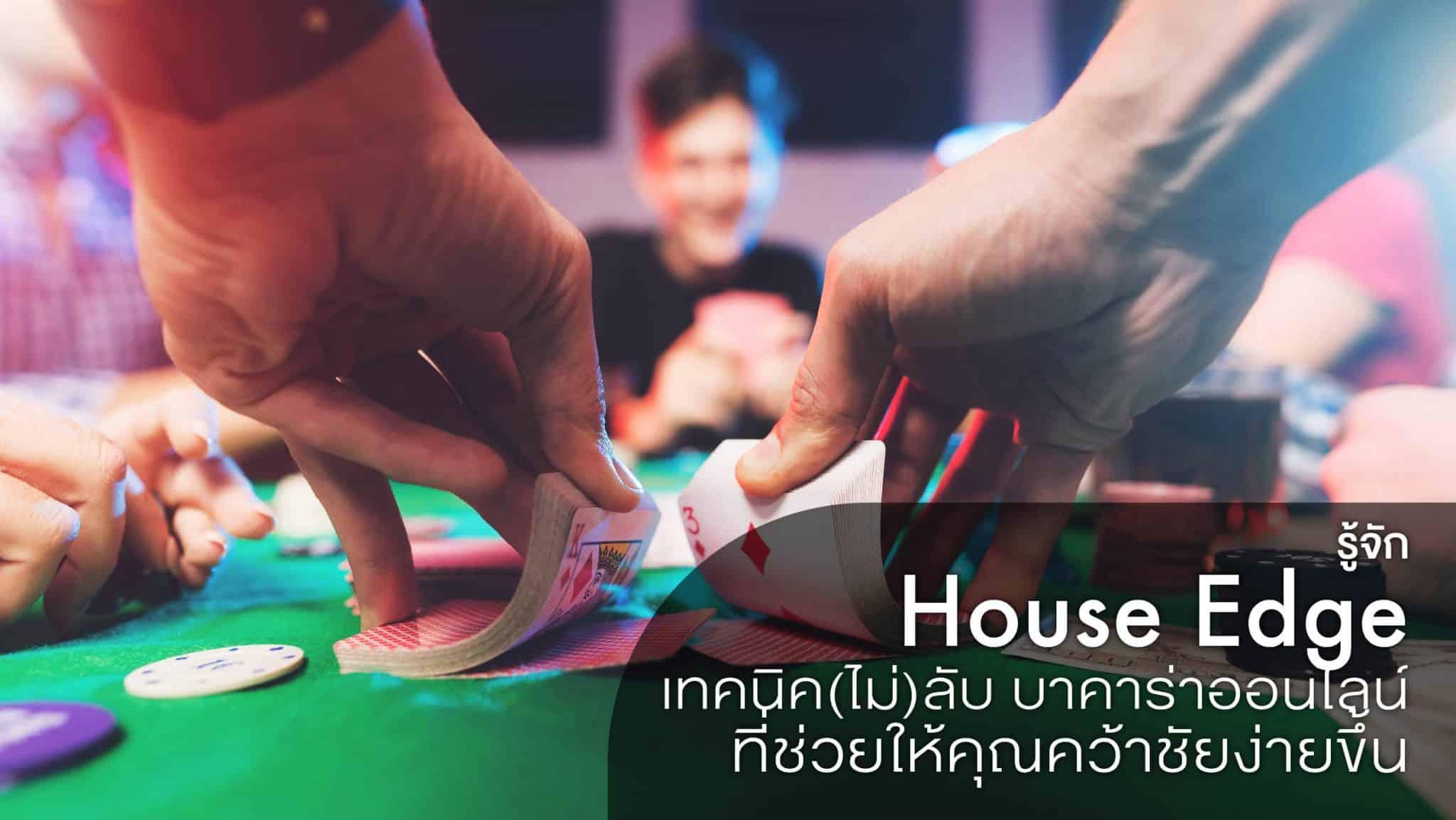 Khám phá nhà cái bóng đá uy tín hàng đầu tại Việt Nam năm 2024